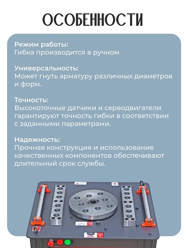 /upload/resize_cache/iblock/ae7/800_800_0/2lbykyn8873twvmw1a3vlp7wxfq5qys0.webp