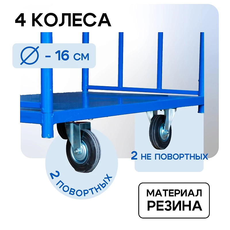 /upload/resize_cache/iblock/ae9/800_800_0/7x3rnf63e8q1c1cnrcu0olw38fos5nmc.webp