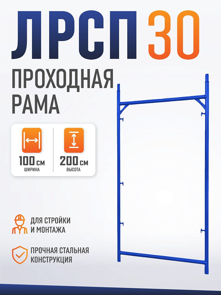 /upload/resize_cache/iblock/af0/1000_1000_1/0uoffentu0kvtpxwucukberqw05psjk0.jpg