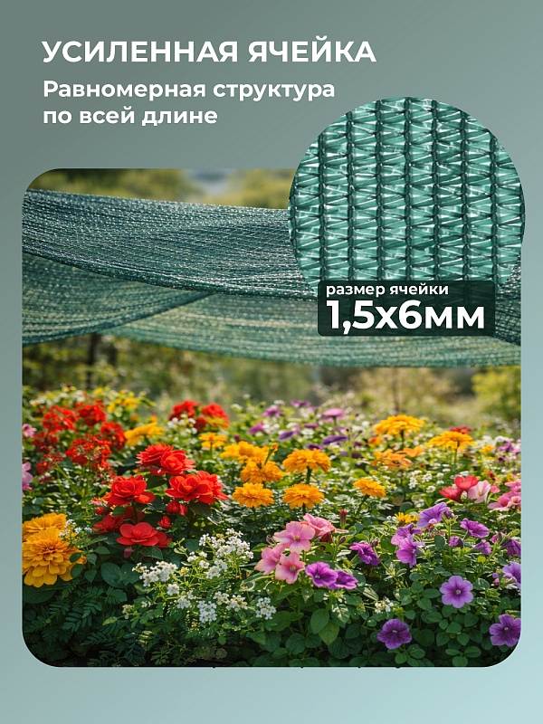 /upload/resize_cache/iblock/b08/800_800_0/9o2qpk06g9kcs7pmynhfeb19jit5z4zx.jpg