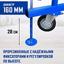 Вышка-тура Промышленник ВСП ПРОМ 1.2х2.0, 13.6 м фото 6