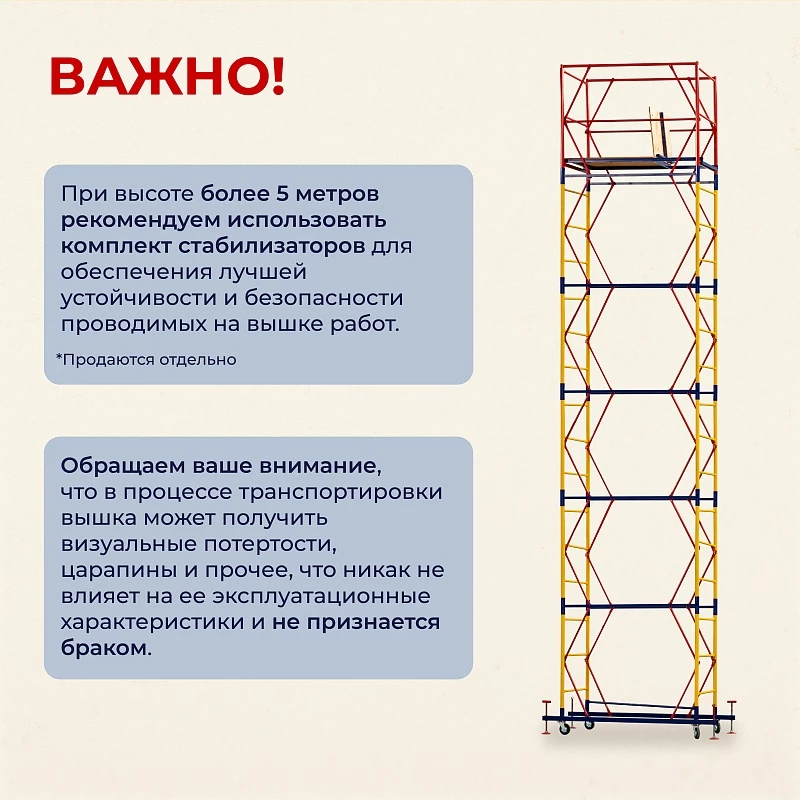 /upload/resize_cache/iblock/b28/800_800_0/zfy9bsseo8mjfla5hu58dcjjoh26kdjd.webp