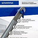 Вышка-тура Промышленник ВСП ПРОМ 1.2х2.0, 17.2 м фото 7