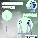Лестница двухсекционная Alumet Ал 6218 фото 3