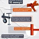 Вышка-тура TeaM ВСП 2.0х2.0, 8.8 м фото 5