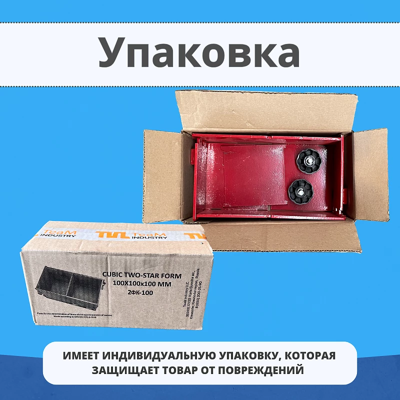 /upload/resize_cache/iblock/b6b/800_800_0/5p1i6q871s3yuiu88hwdxew8xj0eeb0q.webp