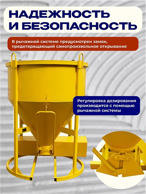 /upload/resize_cache/iblock/b8c/800_800_0/m9yif10zasnruv21xaxzhls6c35eabo1.webp