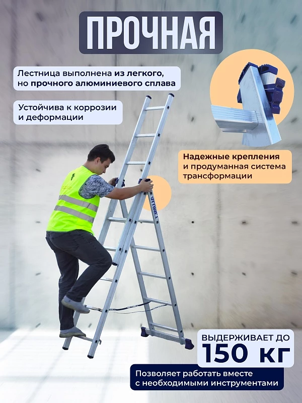 /upload/resize_cache/iblock/bcf/800_800_0/aweirltjy9k7plt64dgj13krdispe5c4.webp