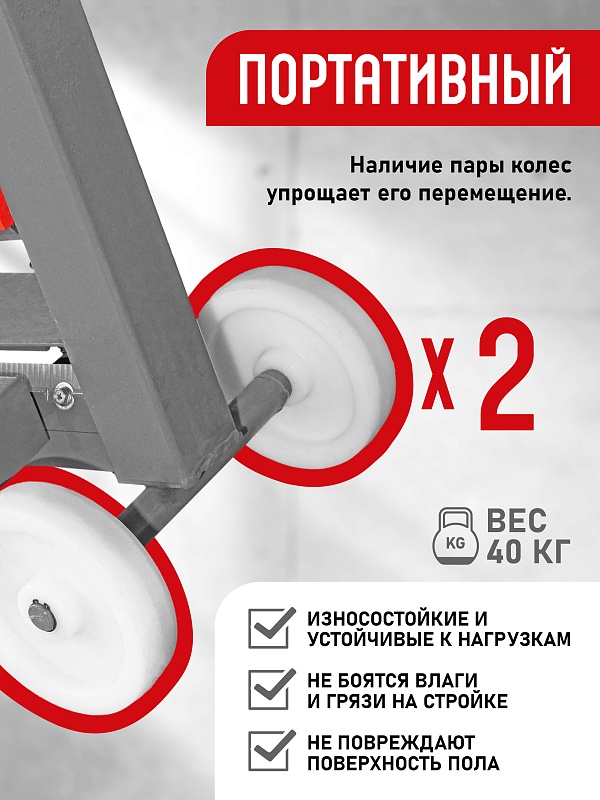 /upload/resize_cache/iblock/bf8/800_800_0/oejjg1k8j5td6ow4yq7j4wjj0fnjlw7q.jpg