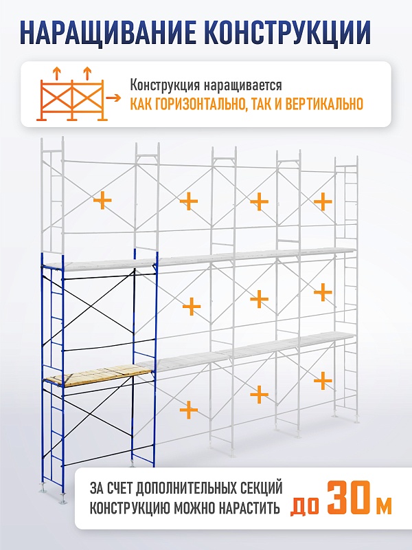/upload/resize_cache/iblock/c09/800_800_0/qxys4evo3qj5aa0v3c6ss87srya9p7xv.jpg