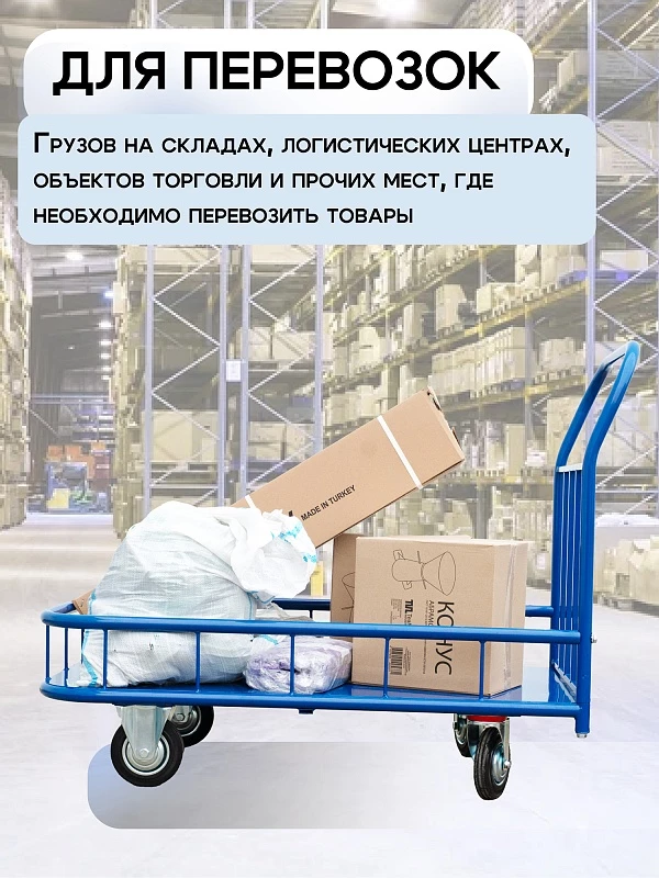 /upload/resize_cache/iblock/c2a/800_800_0/73tdvqn0p9gifxxk42vnqp0cjj1q5zhw.webp