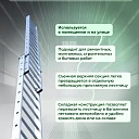 Лестница двухсекционная Alumet Ал 6218 фото 5
