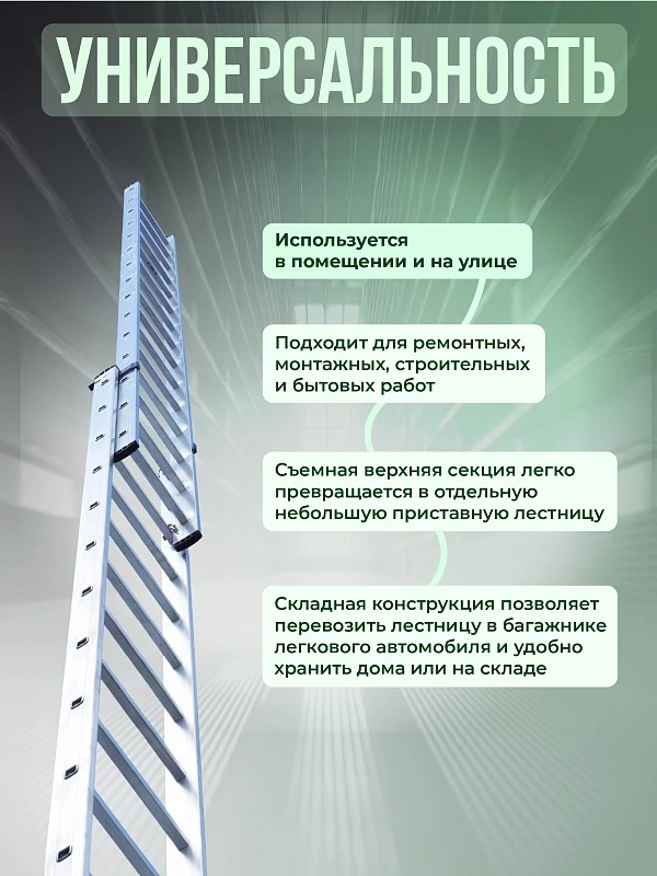 /upload/resize_cache/iblock/c64/800_800_0/j655ki5v2hh89fv9xumoqp637c1fll12.webp