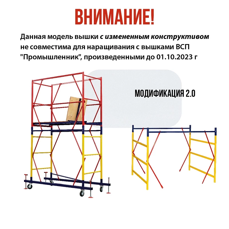 /upload/resize_cache/iblock/c71/800_800_0/gdbc5cl30m7rqrrqsg7te0cyi1qs4m6g.webp