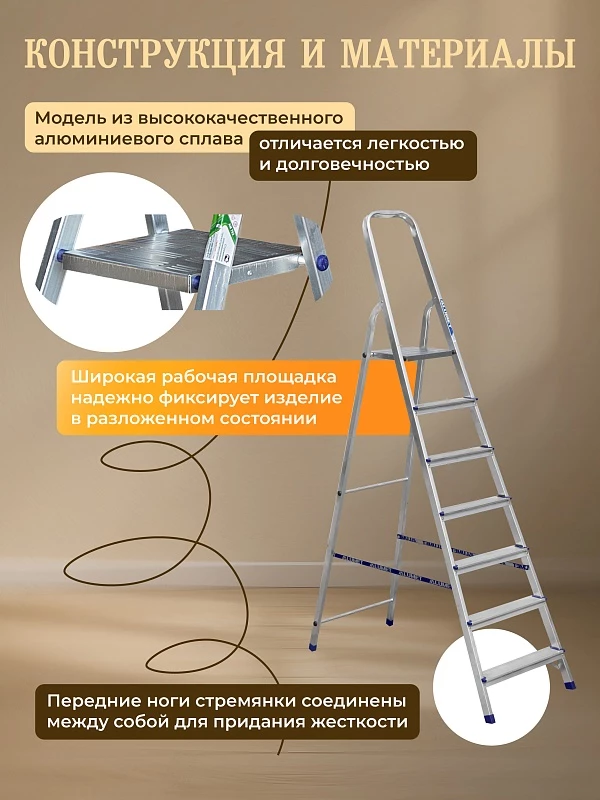 /upload/resize_cache/iblock/c74/800_800_0/tjfwdjy3cjbz2oa4xilhpj2ei1yj6qe7.webp