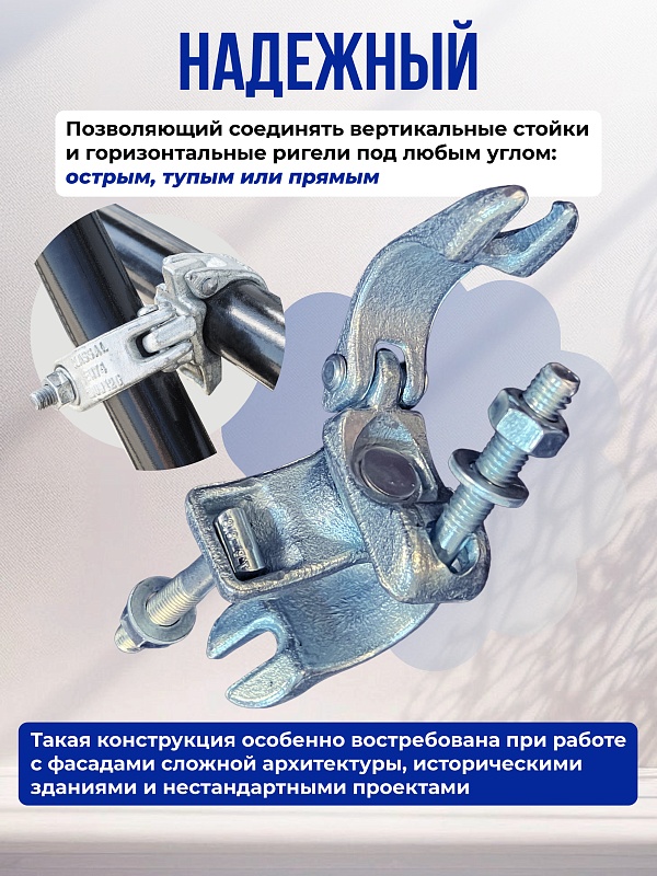 /upload/resize_cache/iblock/c96/800_800_0/b7yns3vqy21kw72nzimy8bvgqihmuvjh.jpg