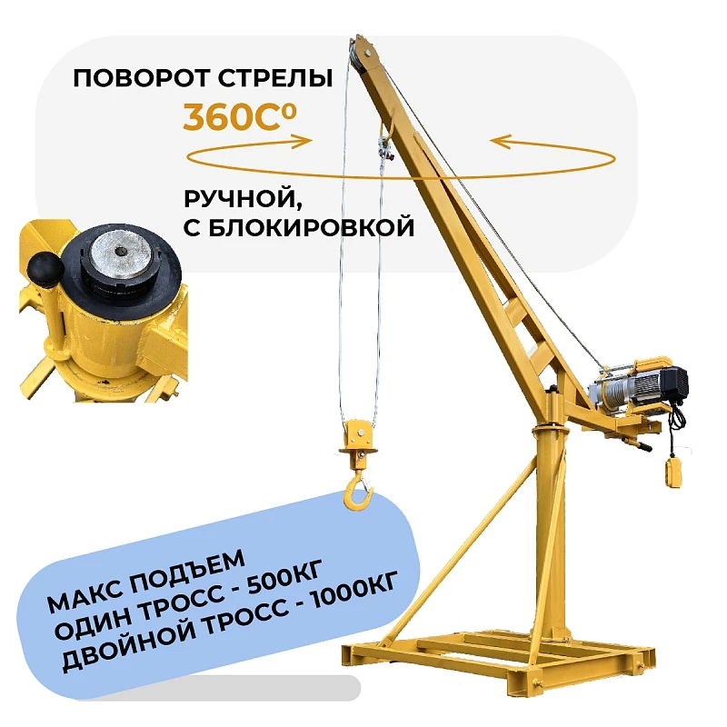 /upload/resize_cache/iblock/ca2/800_800_0/uuhkw6j3h00kcg93jl7u1hlmywx9t148.webp