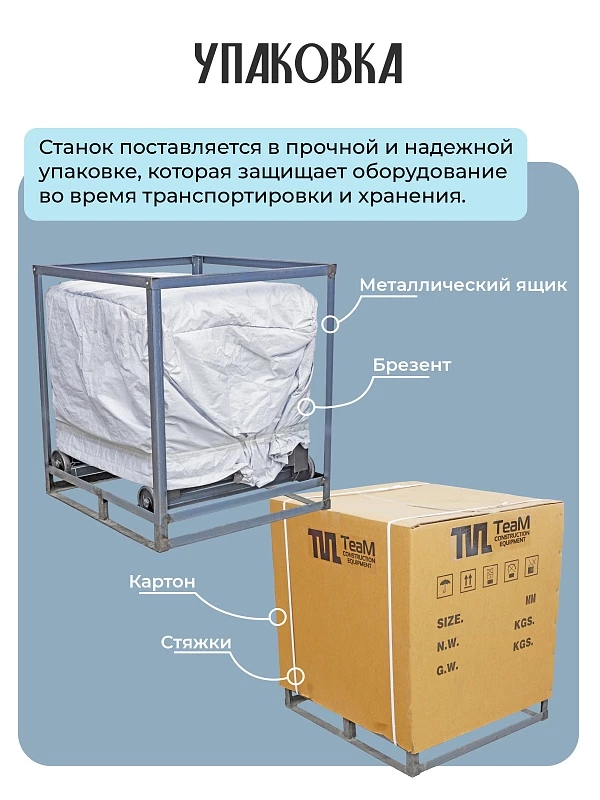 /upload/resize_cache/iblock/cf9/800_800_0/6fezqqhoijdu5lui36rnnu7vb7gu1qfu.webp