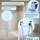 Лестница двухсекционная Alumet Ал 5209 фото 3