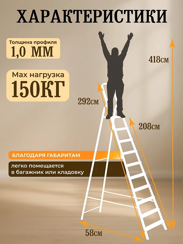 /upload/resize_cache/iblock/d2f/800_800_0/b7swxl4blb3wxj1y0wshj4zglf30qnt0.webp