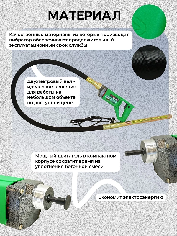 /upload/resize_cache/iblock/d35/800_800_0/mrnqaejac8jc8o2ay907zvosvs185vla.webp