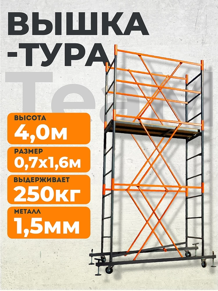/upload/resize_cache/iblock/d39/1000_1000_1/thycjrvl2h5b4ctuuyt6mbmz8nltcp9z.webp