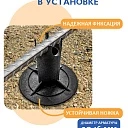 Фиксатор арматуры Промышленник стульчик под сыпучий грунт с литой опорой ФС 60 250 шт. фото 7