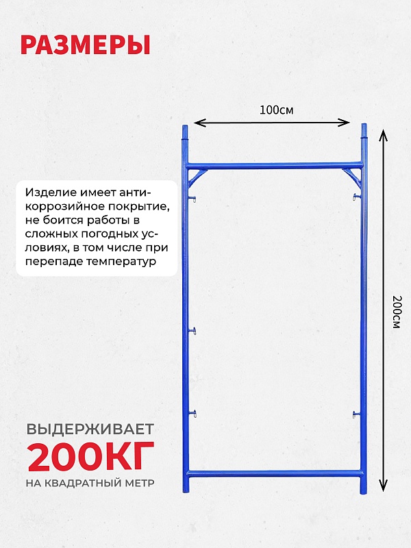 /upload/resize_cache/iblock/d6d/800_800_0/8eox9yxv1snih6dot2tv4udii9bpd2vq.jpg