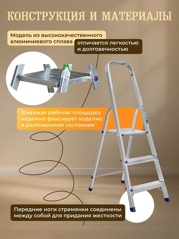 /upload/resize_cache/iblock/d99/800_800_0/ygdcaintvd27gowte8nki9imgpfhnbbx.webp