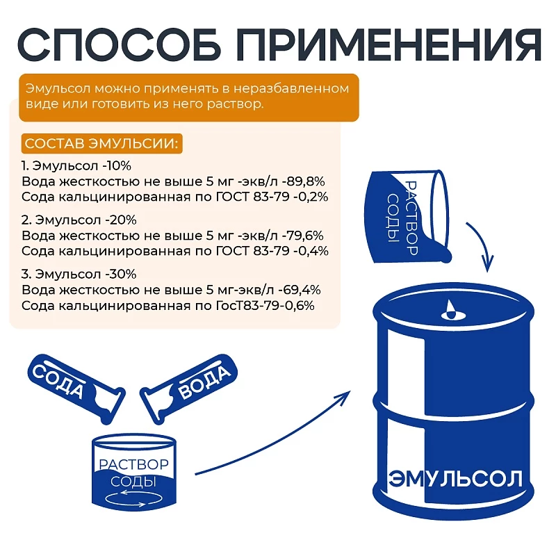 /upload/resize_cache/iblock/db2/800_800_0/94ntron4j70m637mlkgxbchsyijl6we7.webp