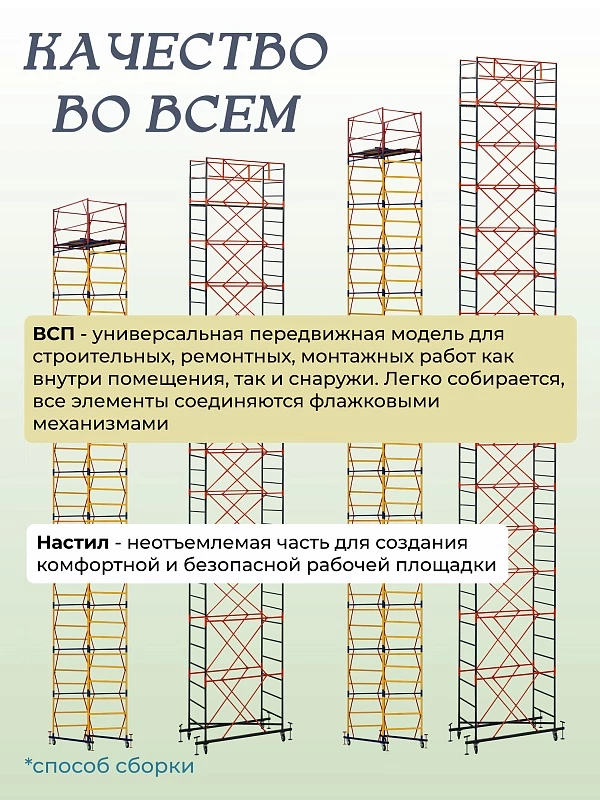 /upload/resize_cache/iblock/db8/800_800_0/7oivqhr4juubmrwticwn1hdwihf6nsts.webp