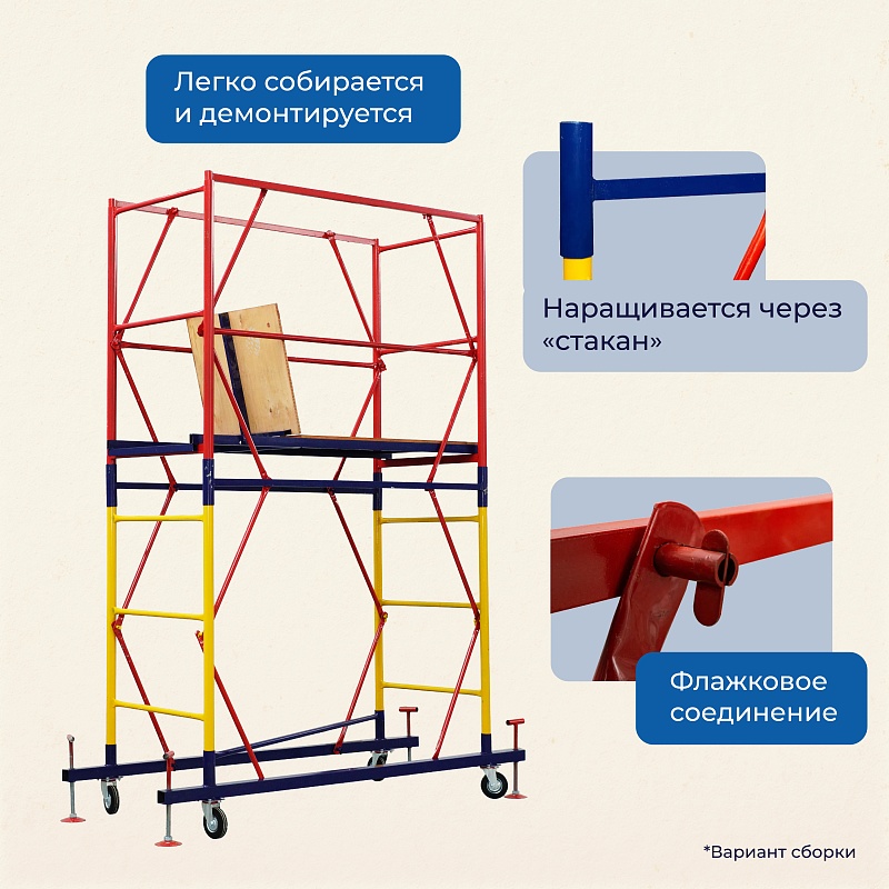 /upload/resize_cache/iblock/dbb/800_800_0/oqy04z06tlpdndpb5t86b6ehg08kz70w.jpg