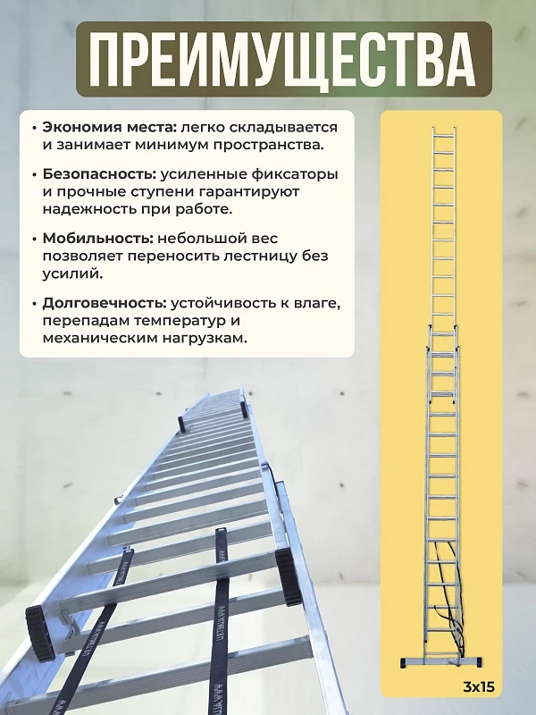 /upload/resize_cache/iblock/dc2/800_800_0/re01iq1fvrca1qajocz9qcg6ukvlqgsp.webp
