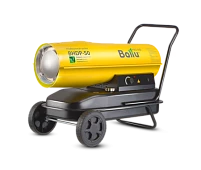 Купить Тепловая пушка BALLU BHDP-50