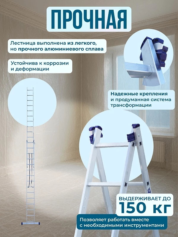 /upload/resize_cache/iblock/ddc/800_800_0/4erfnkxgkcjjmhq3juwth521rw3443wu.webp