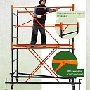 Вышка-тура TeaM ВСП 1.2х2.0, 4.0 м фото 3