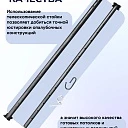 Стойка телескопическая для опалубки 3.1 м фото 3