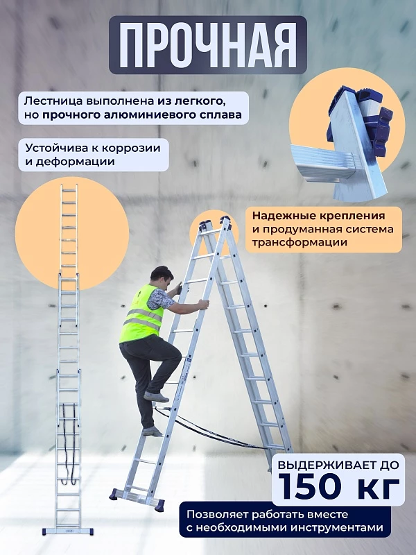 /upload/resize_cache/iblock/e07/800_800_0/ws3kmed8i8rv0g85msoy0krdfcmg7mdw.webp
