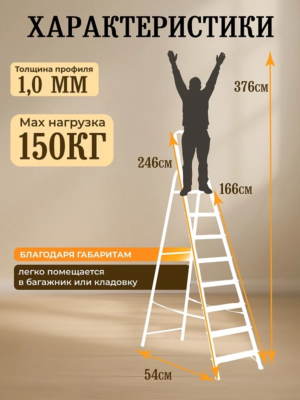 /upload/resize_cache/iblock/e1b/800_800_0/uy0c326ea2o3lsun6g7xj10zgjxw9imb.webp