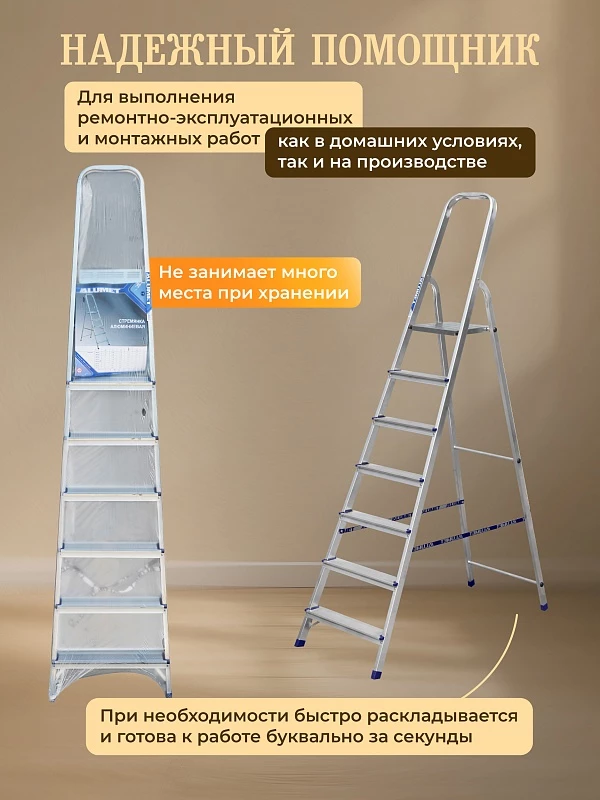 /upload/resize_cache/iblock/e7a/800_800_0/xx3v9fs8vhkx6petkzvixhgn7iytejf1.webp