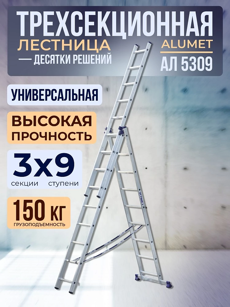 /upload/resize_cache/iblock/e82/1000_1000_1/zw9fr2nnxja9m8ukexm5juqsxyia54lw.webp