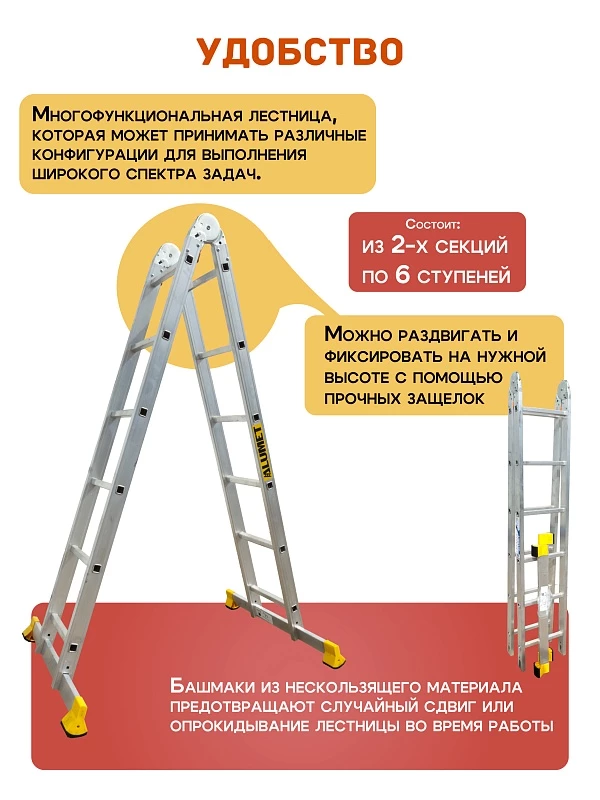 /upload/resize_cache/iblock/eb5/800_800_0/0awct0r9nrd2umbk23icixtd3brua4kt.webp