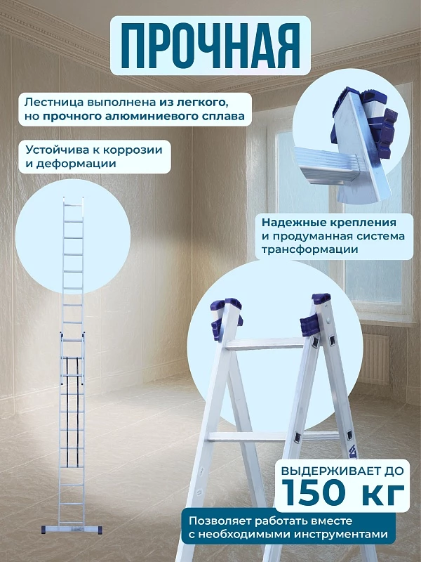 /upload/resize_cache/iblock/ecf/800_800_0/ui5s9braa49k7k08ja3ycg4gdr645ug1.webp