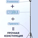 Стойка телескопическая для опалубки 4.5 м фото 8