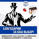 Вышка-тура Промышленник ВСП ПРОМ 1.2х2.0, 13.6 м фото 10