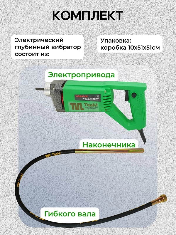 /upload/resize_cache/iblock/eea/800_800_0/xyf5xrgs77ccgwar0ikgjb1kdq5reflu.webp