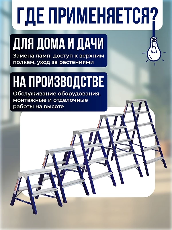 /upload/resize_cache/iblock/ef9/800_800_0/fnu6q76g3gaa3ihznjt2qo2dx0dgezsc.webp