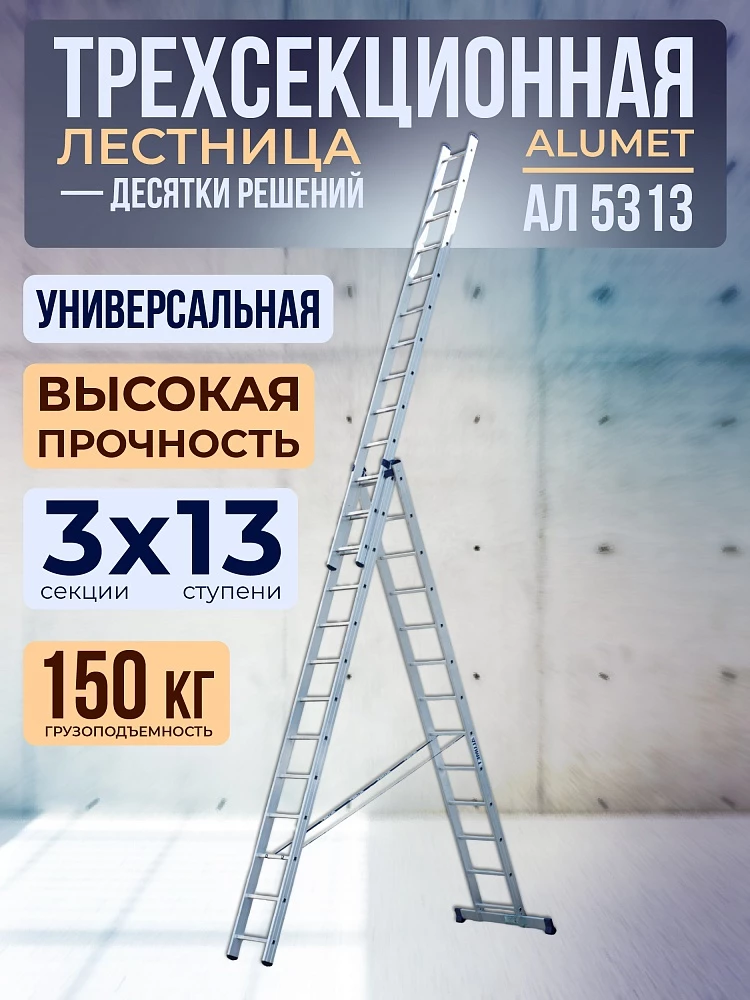 /upload/resize_cache/iblock/f07/1000_1000_1/84piei0u33b3ajwltf073t9jyg6354uw.webp
