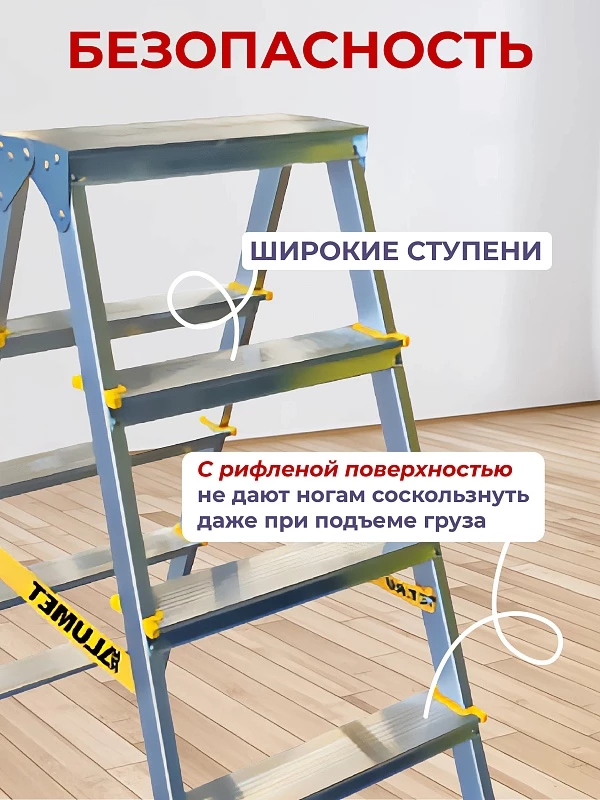 /upload/resize_cache/iblock/f0d/800_800_0/r0gh9rimuencnll7g3xzliiry70lidut.webp