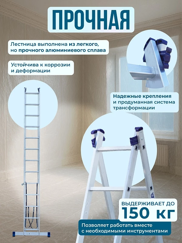 /upload/resize_cache/iblock/f11/800_800_0/oae6rnamdvoexe5h4qz8vm32f9z5kgb9.webp